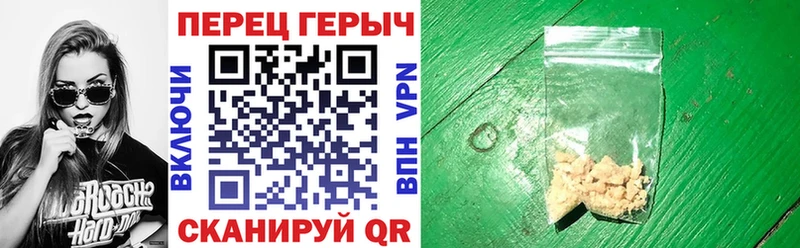 KRAKEN ССЫЛКА  shop состав  Героин Афган  Щигры 