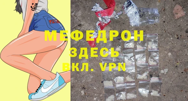 дживик Алексеевка