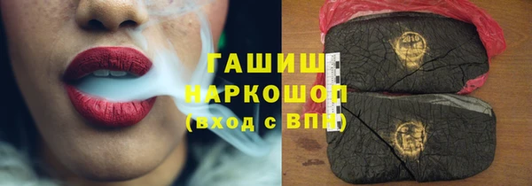 дживик Алексеевка