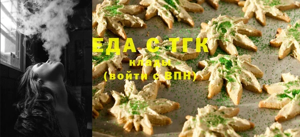 прущая мука Алексин