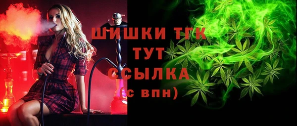 марихуана Алзамай