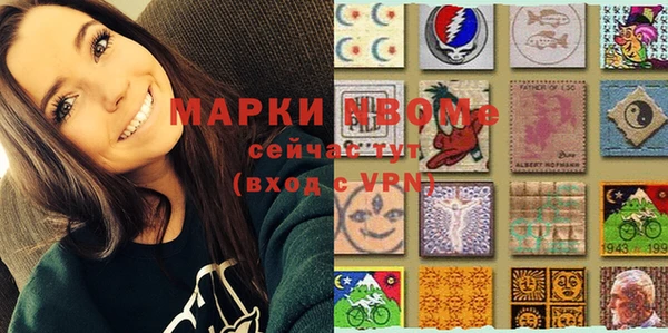 дживик Алексеевка