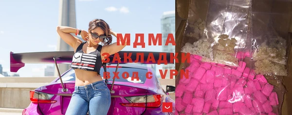 марихуана Алзамай
