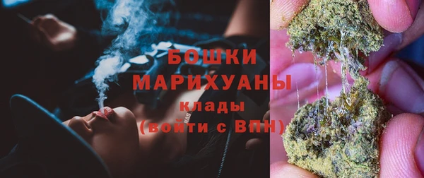 марихуана Алзамай