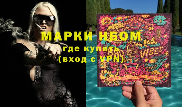марихуана Алзамай