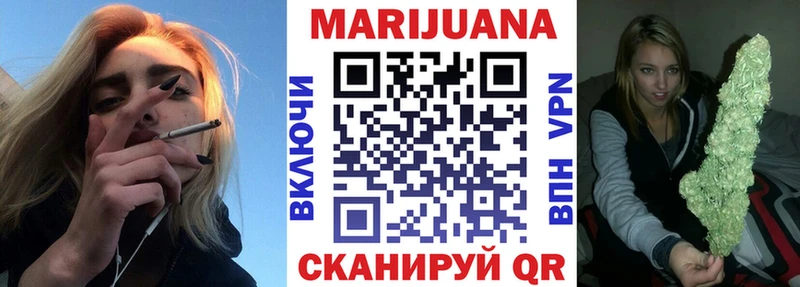 KRAKEN ссылки  Щигры  Каннабис ГИДРОПОН 